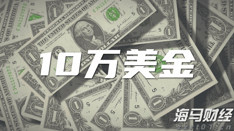 “FOMO”情绪引发抢购潮！美国企业债利差创27年来新低