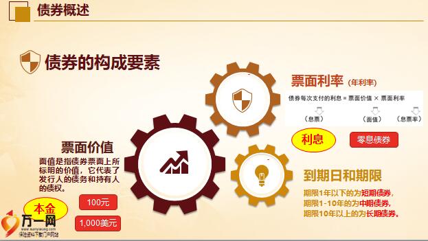 海南省市场监管部门落实“四个强化” 圆满完成消博会服务保障