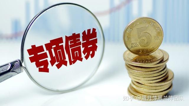 携程最新通知：居家办公无需直属领导审批
