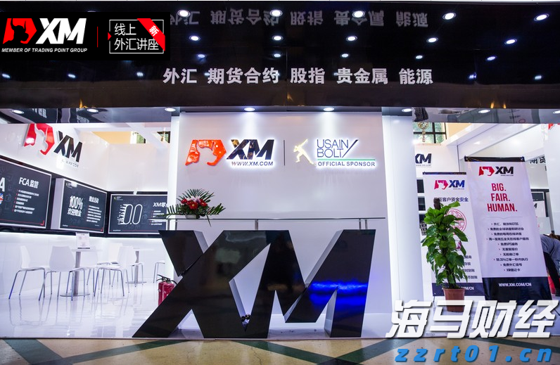 兴业银行合肥分行多形式开展防灾减灾主题活动