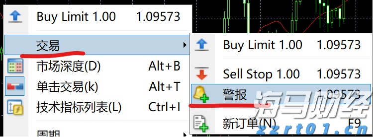 港珠澳大桥海关查获夹藏香烟72.02万支