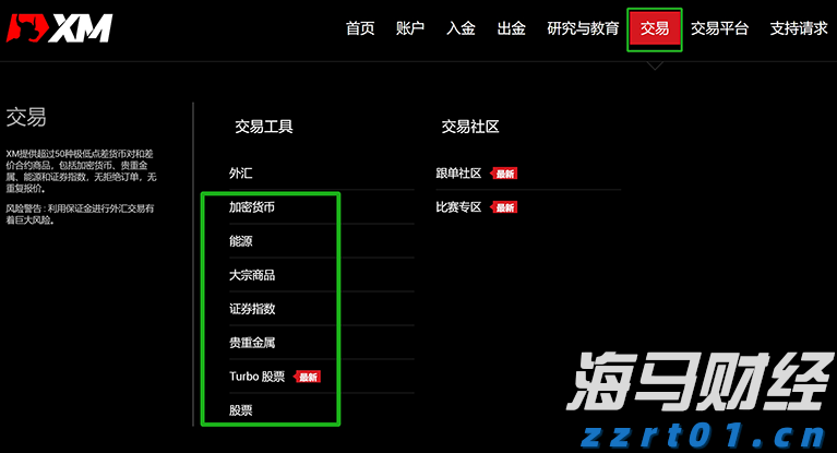 江西省广告监测平台正式上线运行