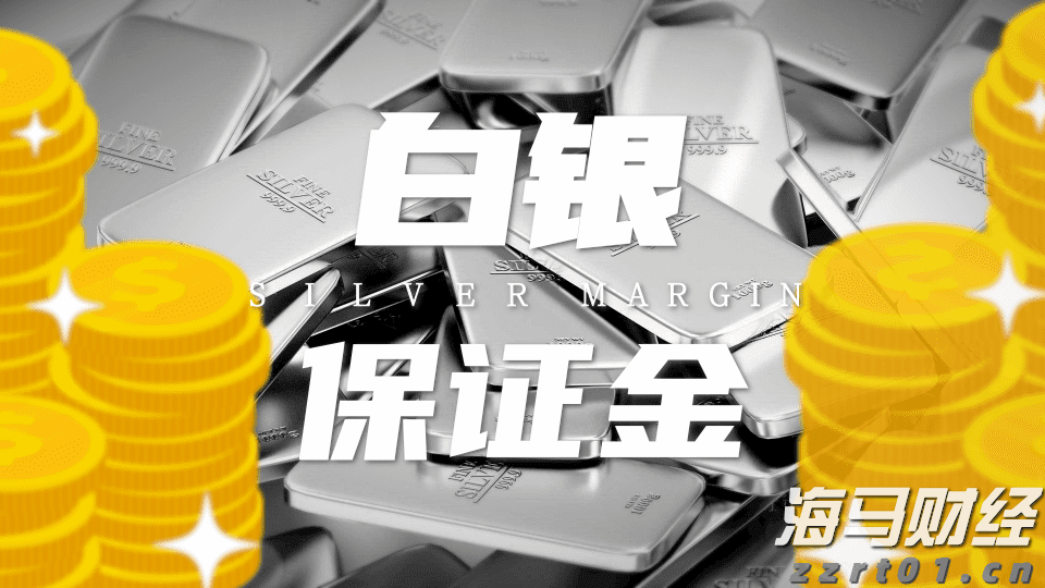 受暴雨影响，深圳铁路部分列车停运