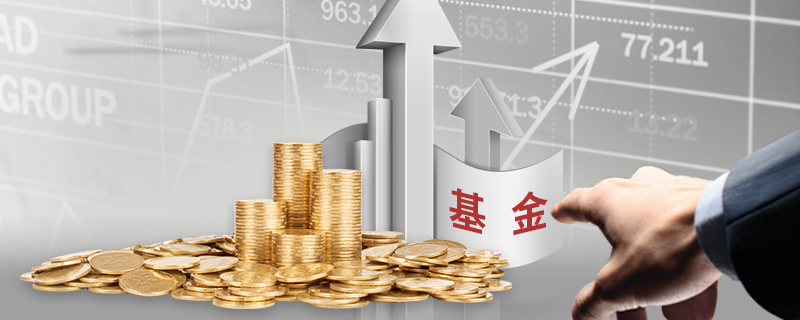 严禁违规捆绑销售！中航协将对航空销售网络平台加强监管