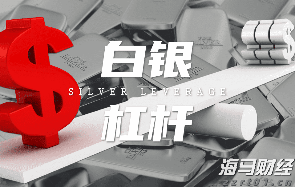 不仅仅是比特币！企业正悄然增持以太坊