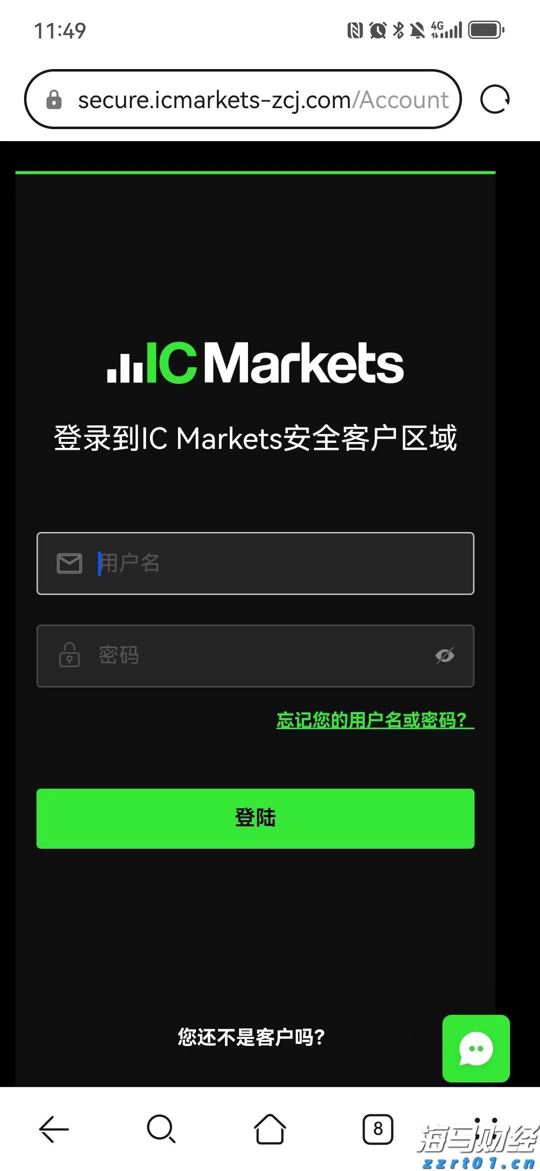 “木头姐”精准打新：豪购加密货币交易所Bullish(BLSH.US)250万股，上市首日暴涨84%