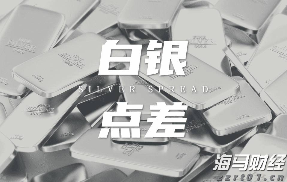 一票看多场赛事!十五运会香港赛区40万张门票来袭