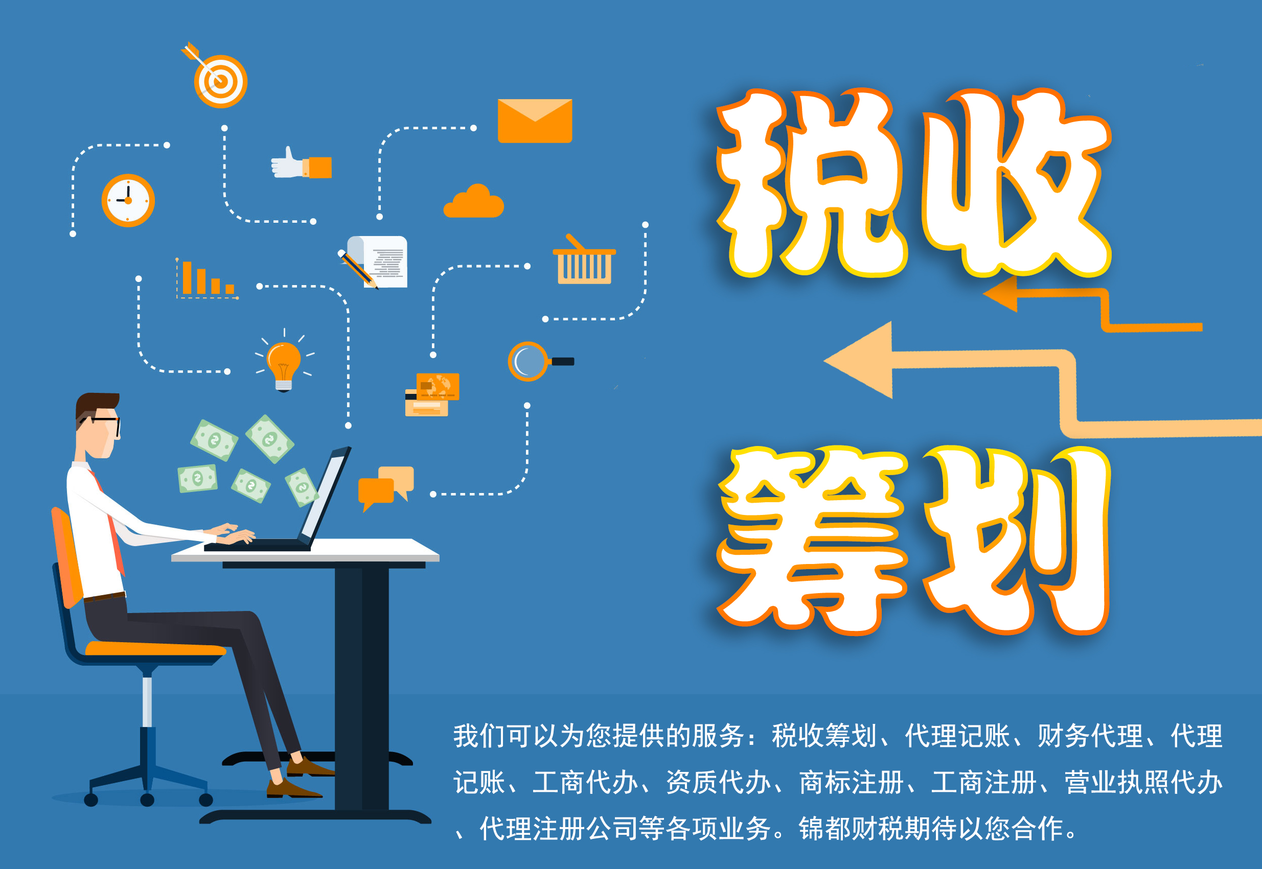 2022上海反垄断&价格监管，年终大盘点！