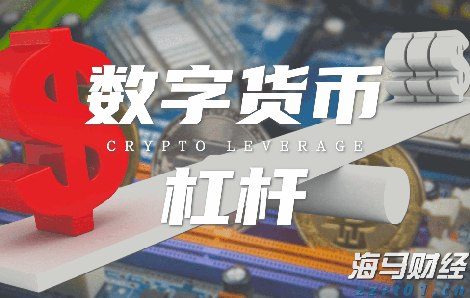 大秦铁路货运量破90亿吨