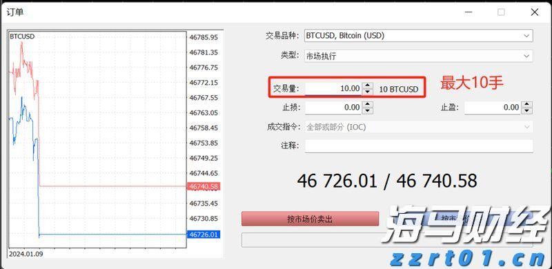 以文明之魂铸审计之基——市审计局创建全国文明单位侧记