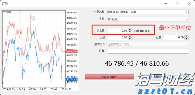 辽宁省市场监督管理局大力推进食品领域铁拳行动