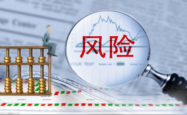 综述丨美就业数据恶化 美联储或开启新一轮降息