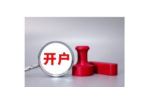 云南省市场监管局开展春耕化肥保供稳价专项行动