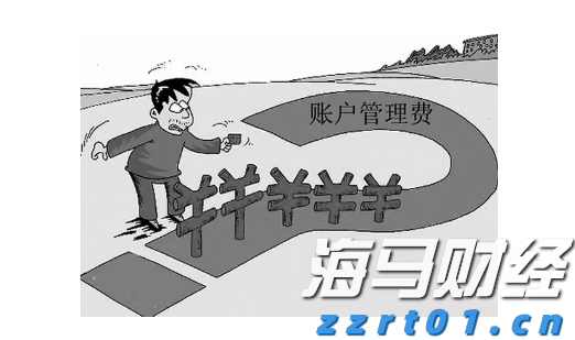 残特奥会筹备工作稳步推进，广东9月将办三项赛事