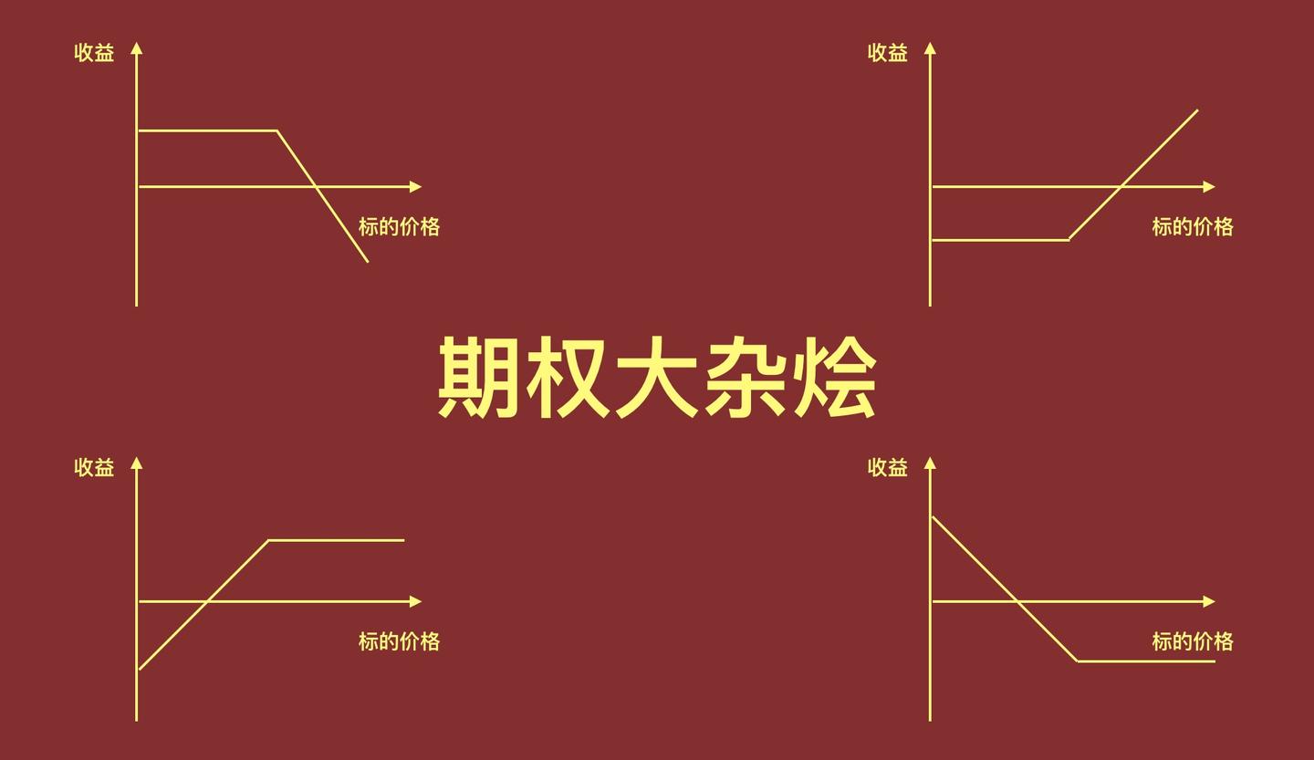 港股开盘 | 恒指高开0.29% 科网股活跃 阿里巴巴(09988)涨超2%