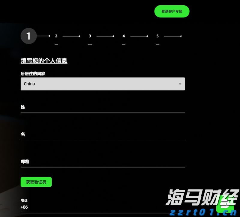 第十一批国家组织药品集采,55种药品拟纳入范围