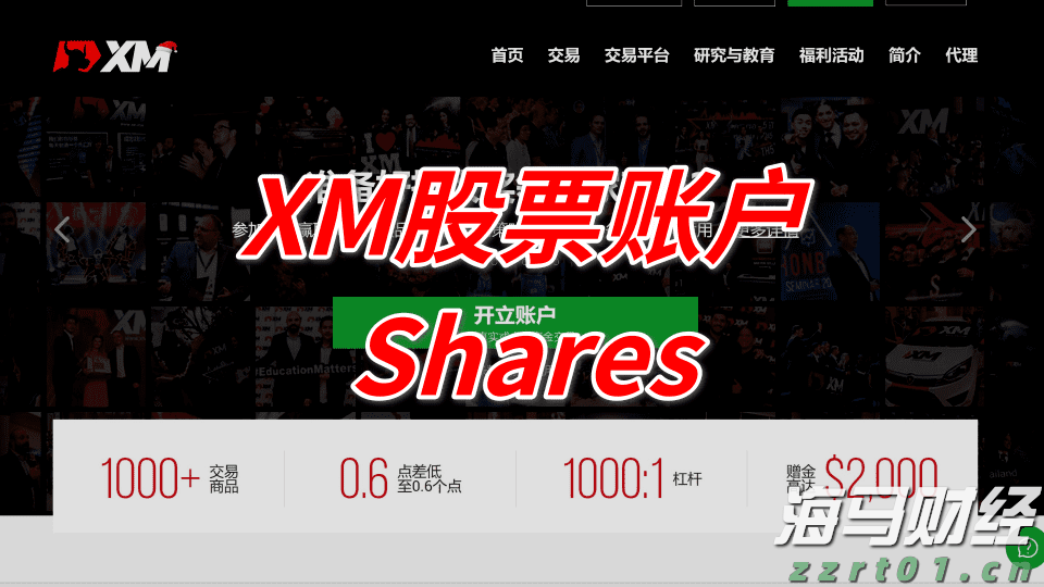 万人围坐齐享！阳江千桌渔家大宴吃什么？