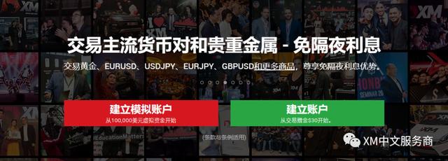 多举措赋能!梅州首单数据知识产权质押融资落地