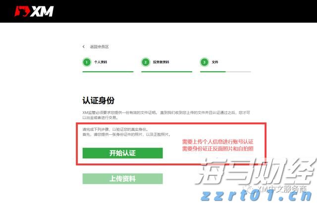 多举措赋能!梅州首单数据知识产权质押融资落地