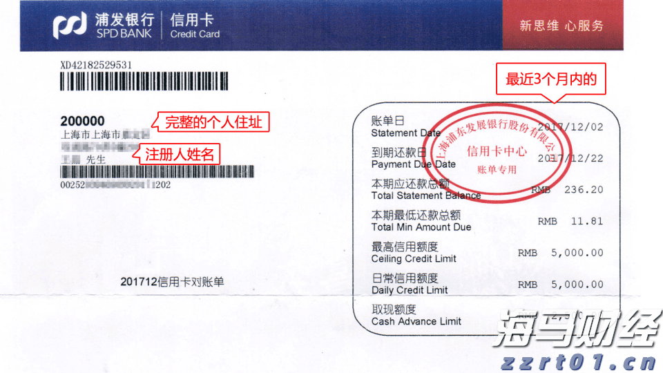 答好“食品安全卷”全力护航高考