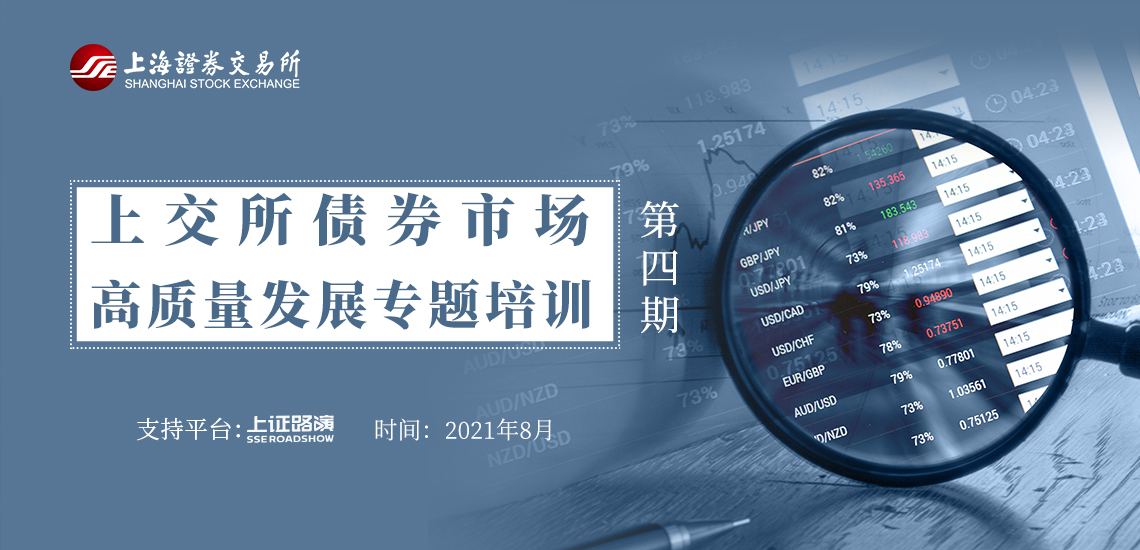 软银首次承认“星际之门”进展缓慢 并即将商讨首个数据中心位置