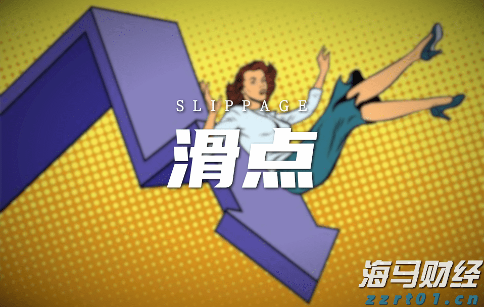 广东好物在2025全国名特优新农产品产销对接活动上实力圈粉