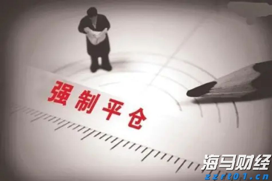 A股晚间热点 | 稳定币引关注！香港金管局发声
