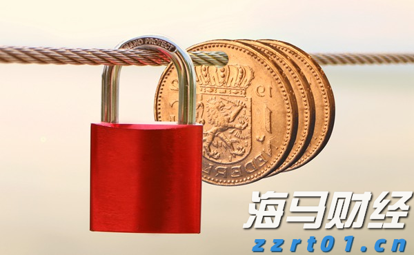 珠海市香洲区建设工程质量安全事务中心安监员钟东军接受监察调查