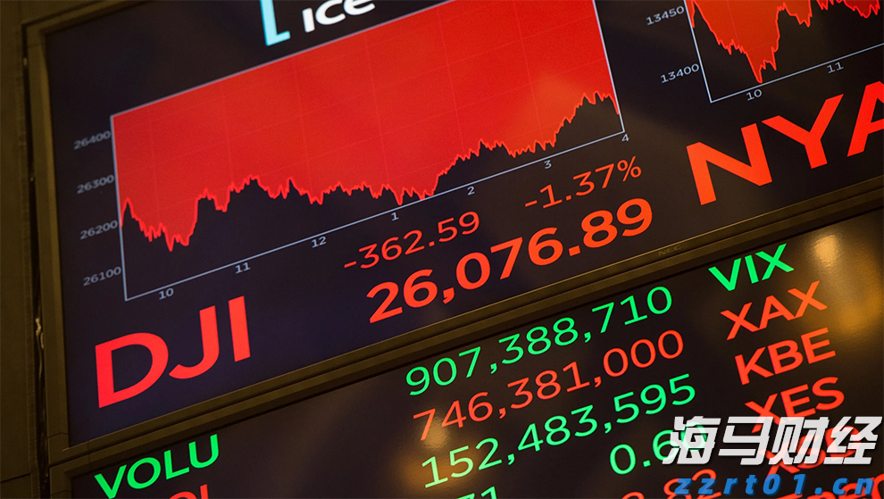 特朗普发出“最后警告”