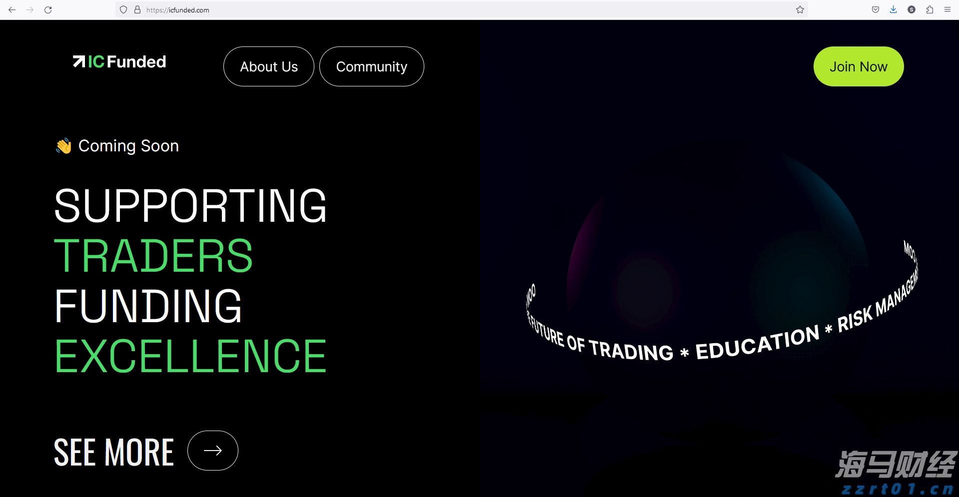 兴业研究：从中国制造到中国研发