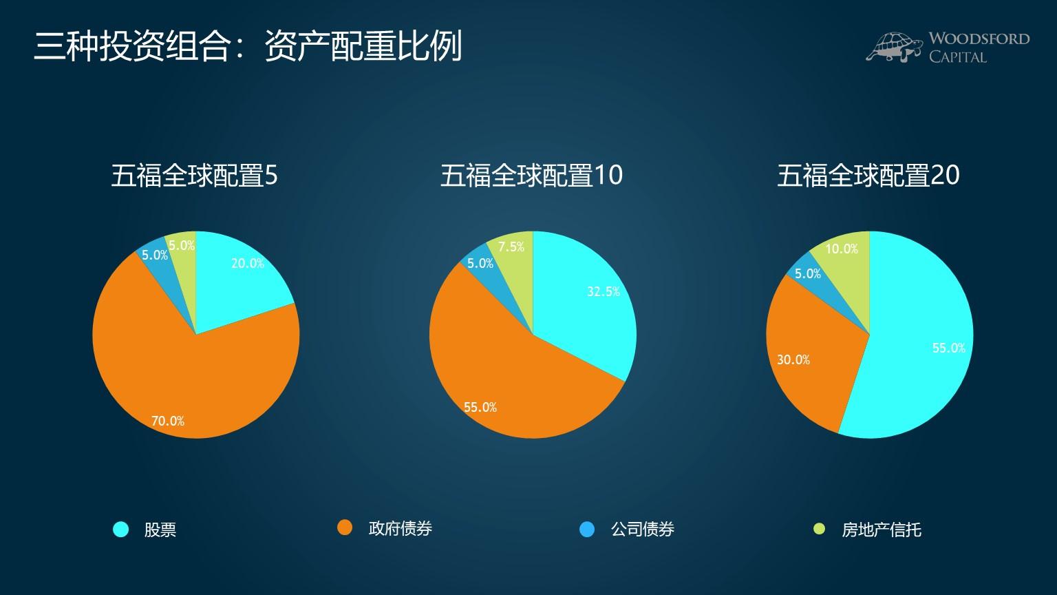 给境外间谍当“线人”后欲公考“上岸”,最终倒在审查这一关……