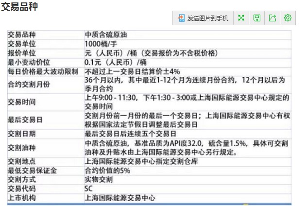 万物共生  和美永续