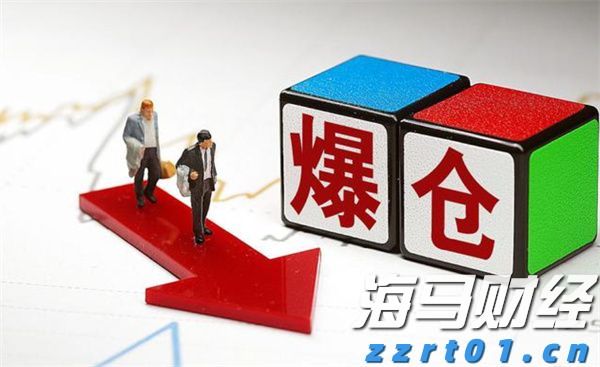 广东召开电动自行车及其电池产品质量技术帮扶行政指导会