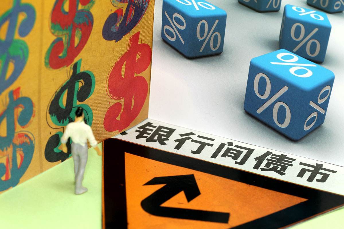 两个月暴涨70%+：小鱼盈通（00139）的资本博弈分析