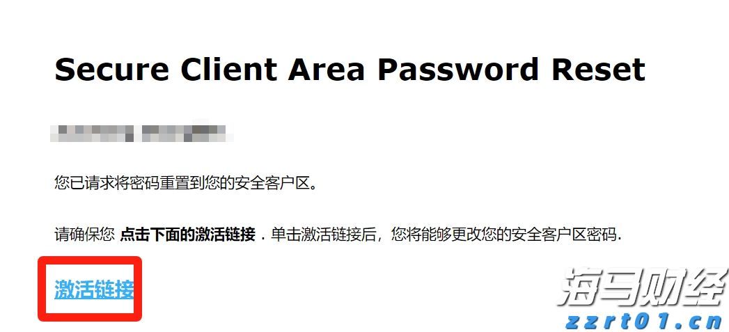 克而瑞：65家典型房企7月融资总额486.26亿元，单月融资再创新高