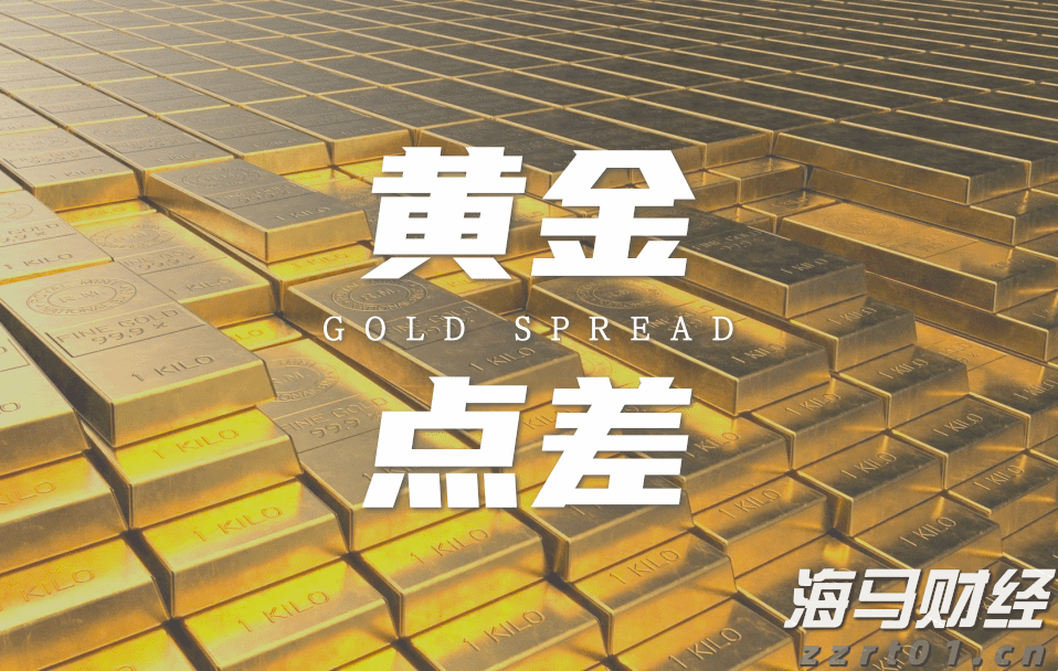 特朗普威胁加征药品关税“最高250%”，短期内或不实施