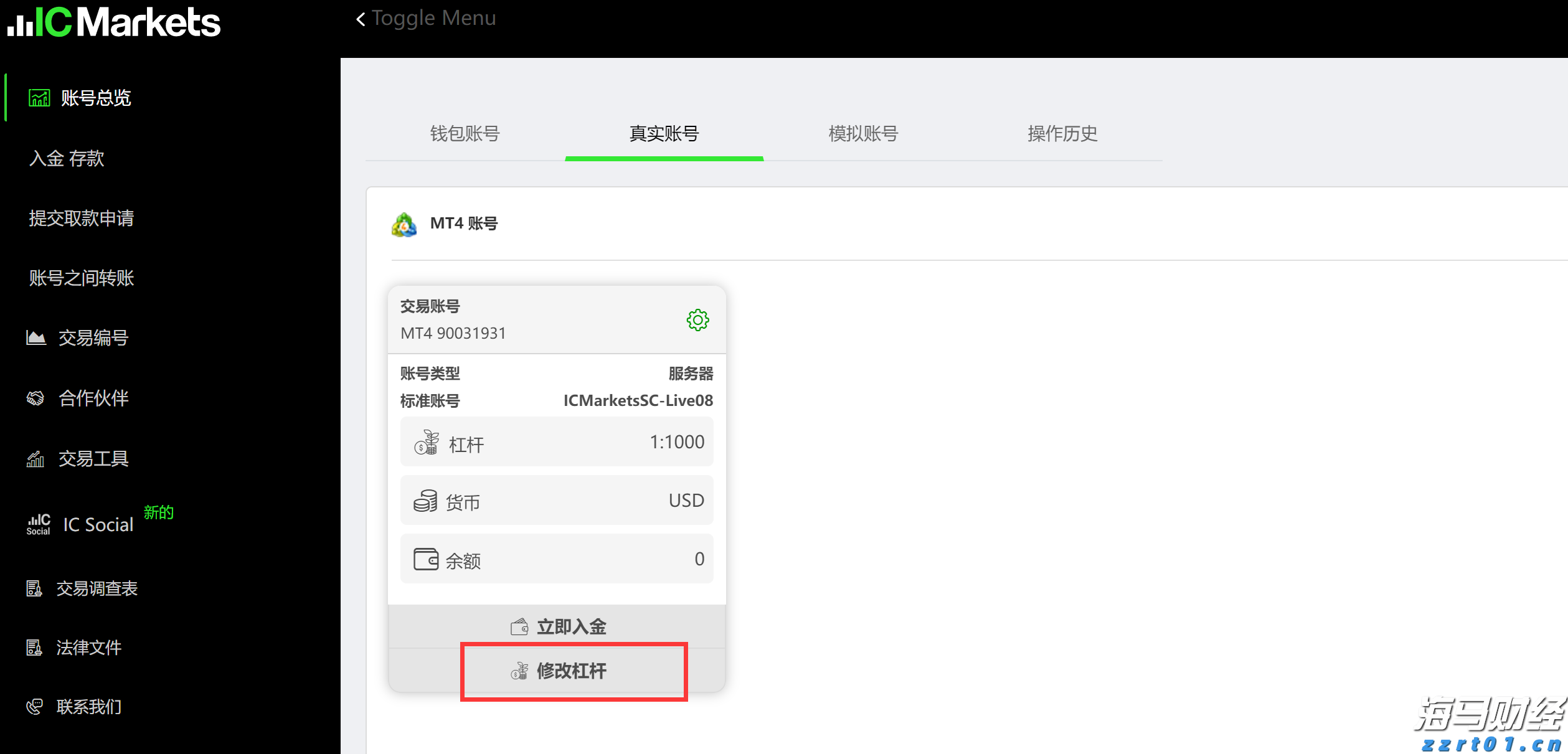 陕西省市场监管局持续开展“打击防范传销”专题宣传