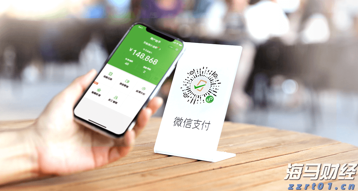 北京今年前10月新设企业数量增长近两成