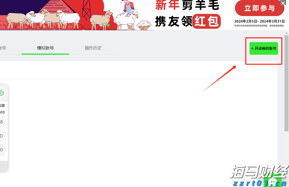 我市2025年中考圆满结束