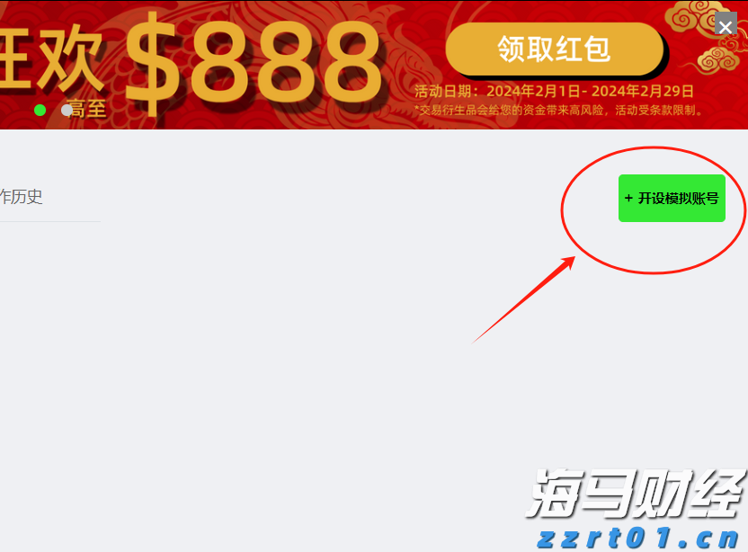 为期7个月! 云南省市场监管局开展网络餐饮服务食品安全专项整治