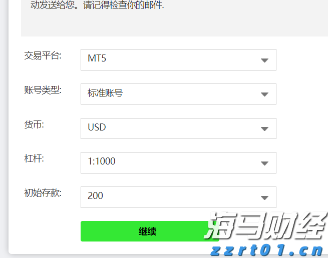 第五届进博会国际质量创新论坛在沪举行