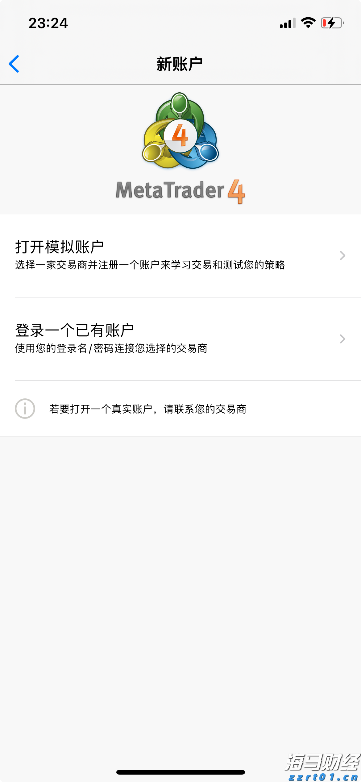 海南省市场监管局和海南省知识产权局共建海南自贸港知识产权大保护格局