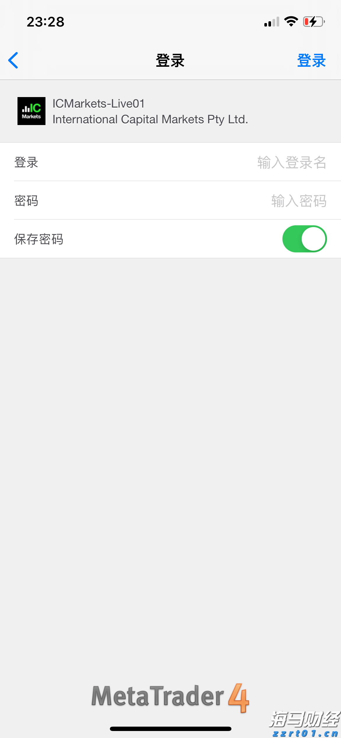 比亚迪赛车场首秀“不按套路出牌”，安全特训让体验升级