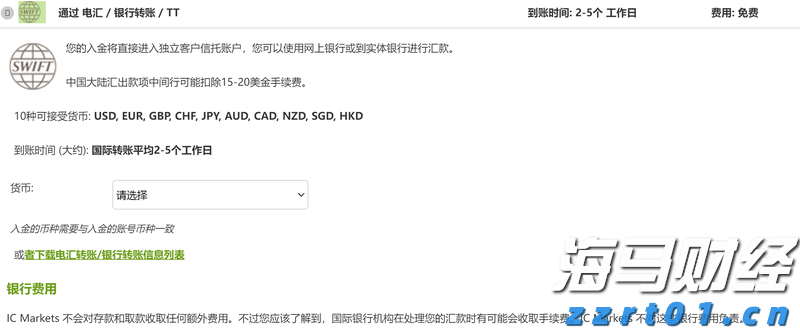 中国驻法使馆举行法国友人捐赠抗战历史照片交接仪式