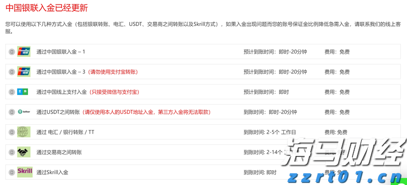 《梅州市高价值发明专利提升专项行动方案》印发