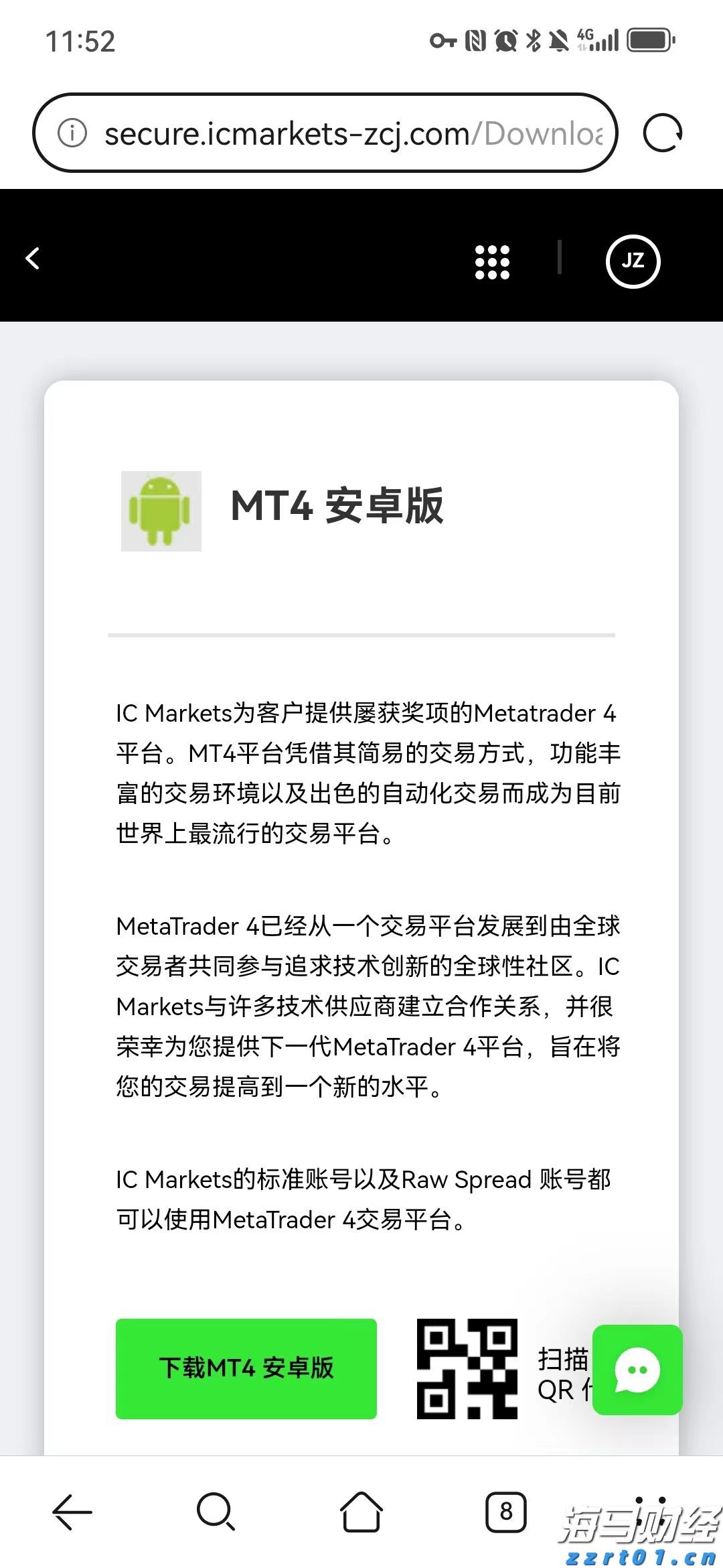 找症结、解难题 云南省市场监管局开展工业产品生产许可证专项督查