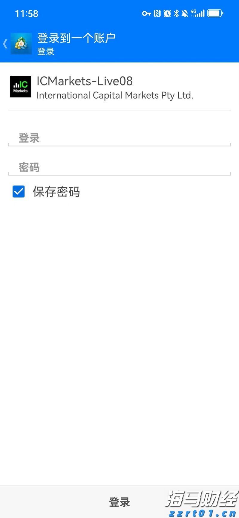云南省市场监管局主动作为  大力推进乡村振兴