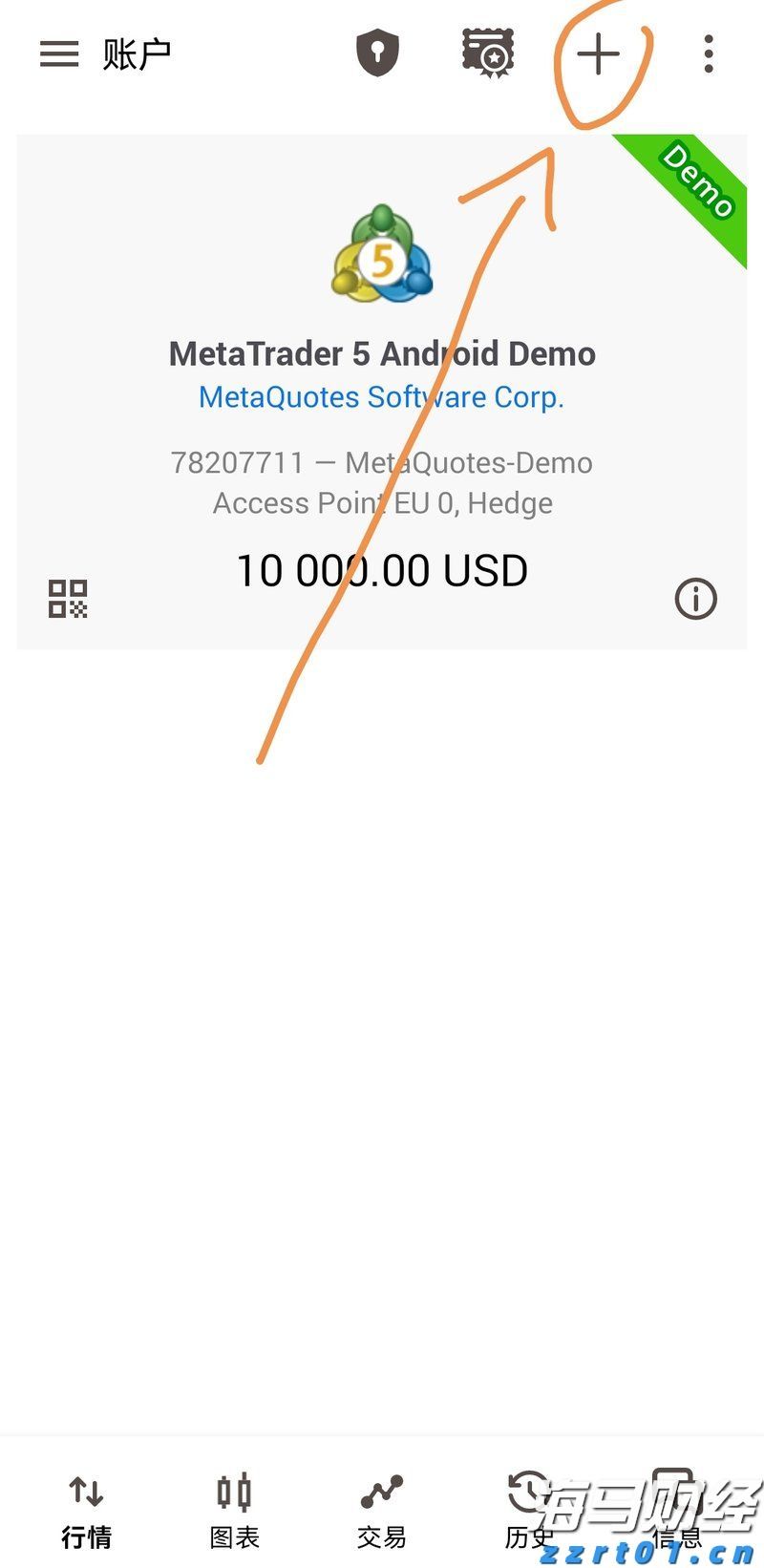 跟着十五运会游广东｜肇庆：星湖文脉映烟霞 古郡匠心裹香醇