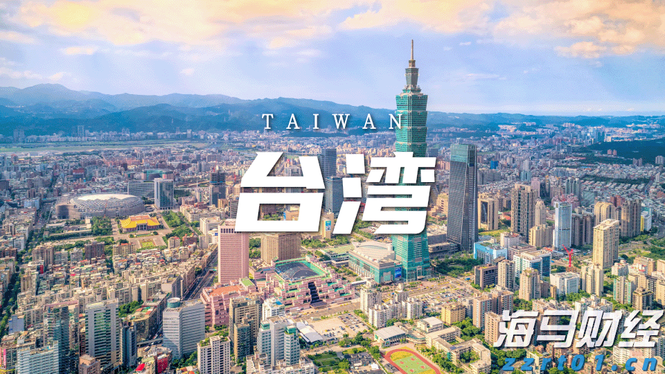 湖南省市场监管局召开“电商平台点亮行动”工作部署会