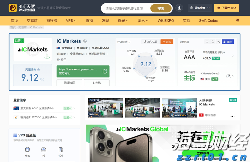 江西发布数字经济领域反垄断合规指引